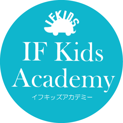 授業風景｜プログラミングスクール・習い事のイフキッズプログラミング（IF Kids Programming）