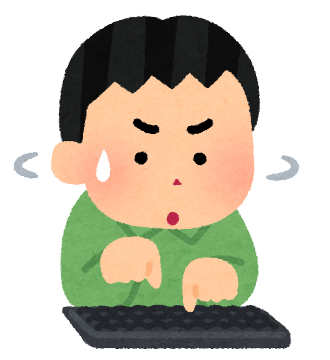 木2 打つのが大変 小学生 子ども向けプログラミング教室 プログラミングスクール 習い事のイフキッズアカデミー If Kids Academy