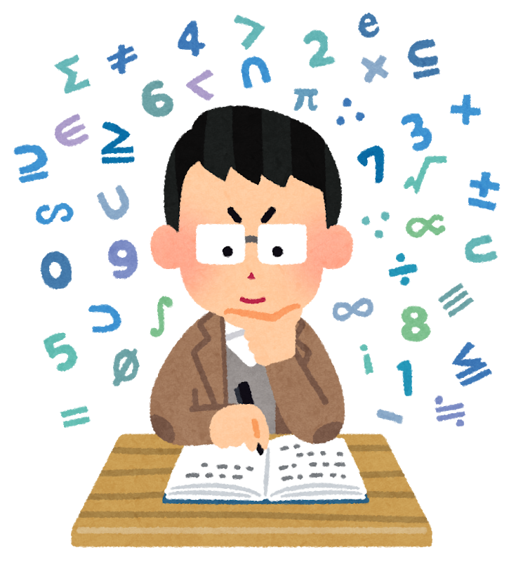 土 いつもの計算で考えると 小学生 子ども向けプログラミング教室 プログラミングスクール 習い事のイフキッズアカデミー If Kids Academy 土 いつもの計算で考えると 小学生 子ども向けプログラミング教室 プログラミングスクール 習い事のイフキッズアカデミー If Kids Academy